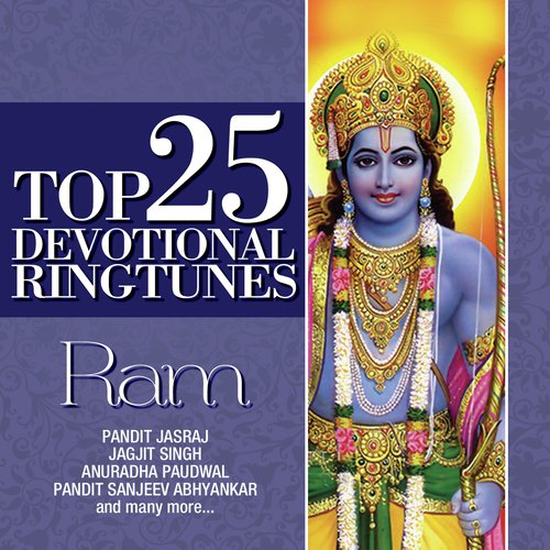 Krishna Kaho by Various Artists - Download on PagalFree