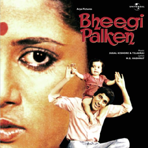 Naino Mein Sapne Samaye (Bheegi Palken  Soundtrack Version) by Various Artists - Download on PagalFree
