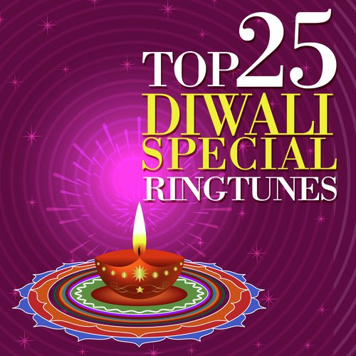 Gayatri Mantra by Various Artists - Download on PagalFree