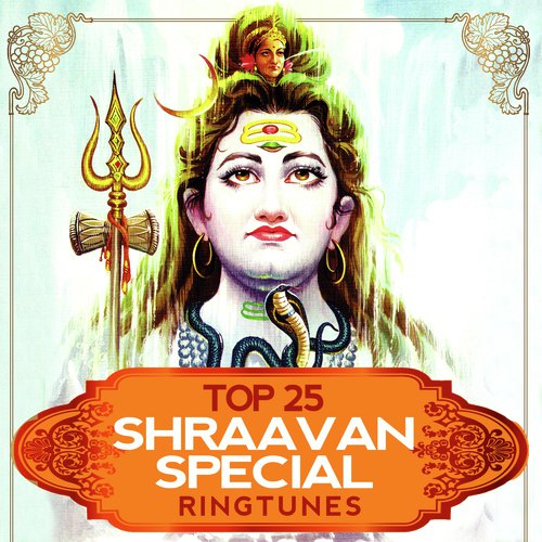 Shivashtakam by Various Artists - Download on PagalFree