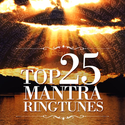 Maha Mrityunjay Mantra by Various Artists - Download on PagalFree