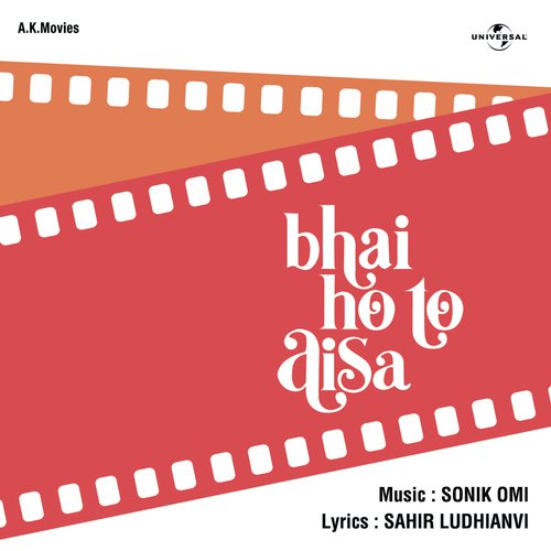 Dialogue  Acha Baba Mein Delhi (Bhai Ho To Aisa) (Bhai Ho To Aisa  Soundtrack Version) by Various Artists - Download on PagalFree