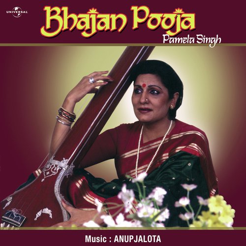 Shyam Se Preet Laga Le (Album Version) by Pamela Singh - Download on PagalFree