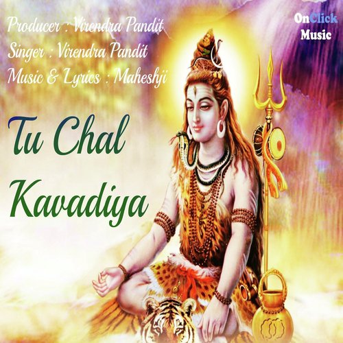 Dudheshwar Teri Unchi Shaan by Virendra Pandit - Download on PagalFree