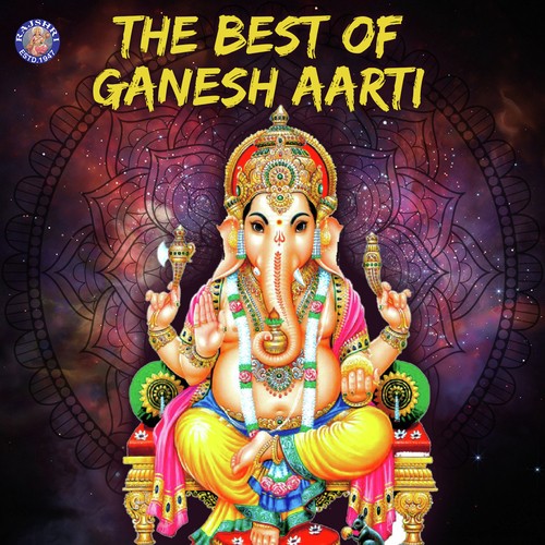 Ganesh Chalisa by Various Artists - Download on PagalFree