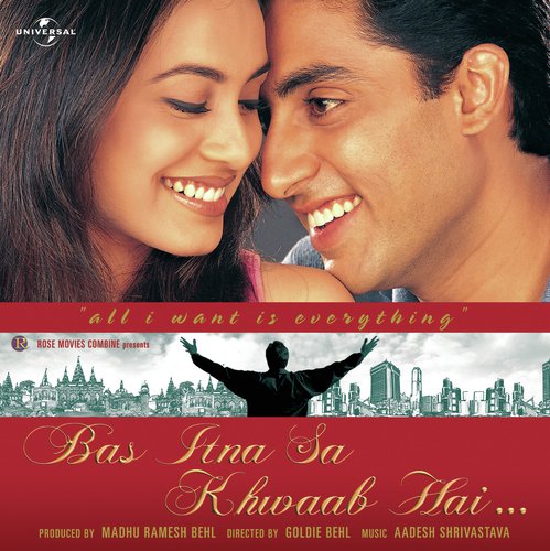 Jhoomen Yeh Zameen (Bas Itna Sa Khwaab Hai  Soundtrack Version) by Various Artists - Download on PagalFree