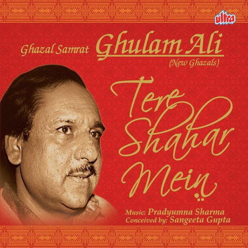 Woh Apne Chehre Me Sau Aaftab by Ghulam Ali - Download on PagalFree