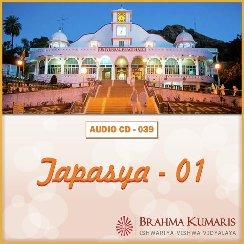 Pyare Baba Ne Humko Tapasvi by Brahma Kumaris - Download on PagalFree