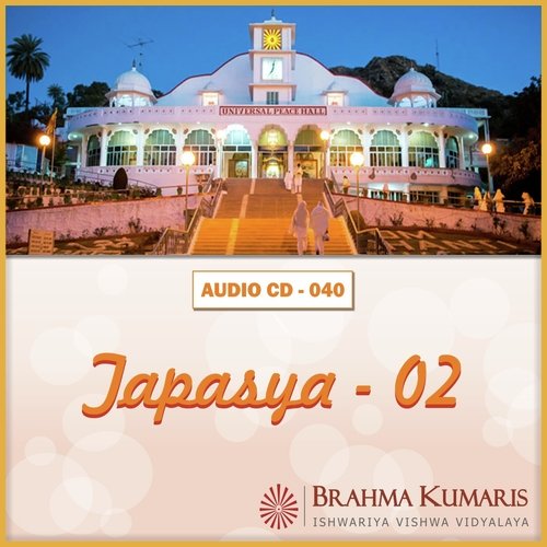 Rajyog Ka Prayog Kar by Brahma Kumaris - Download on PagalFree