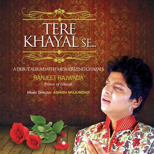 Gaon Se Abadiyon Se by Ranjeet Rajwada - Download on PagalFree