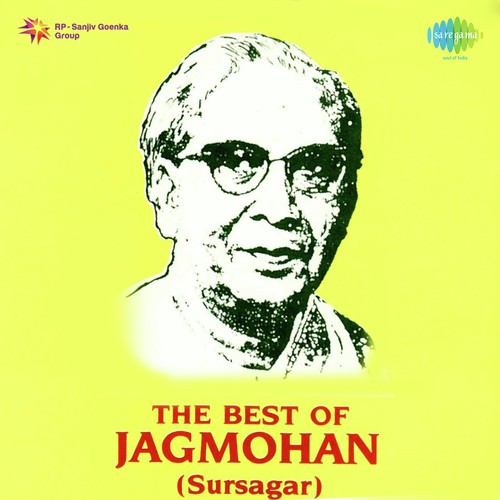 Nikli Bhi Na Thi Aah by Jagmohan Sursagar - Download on PagalFree