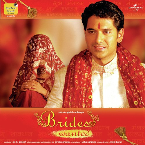 Payal Ki Chham Chham (Brides Wanted  Soundtrack Version) by Various Artists - Download on PagalFree
