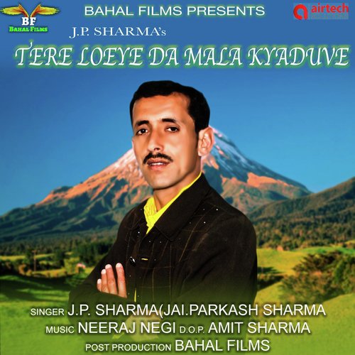 Tere Loeye da Mala Kyaduve by Jai Parkash Sharma - Download on PagalFree
