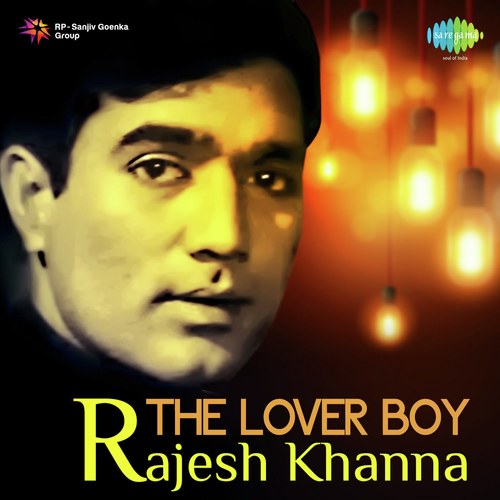 Hamen Tumse Pyar Kitna (Form Kudrat) by Various Artists - Download on PagalFree