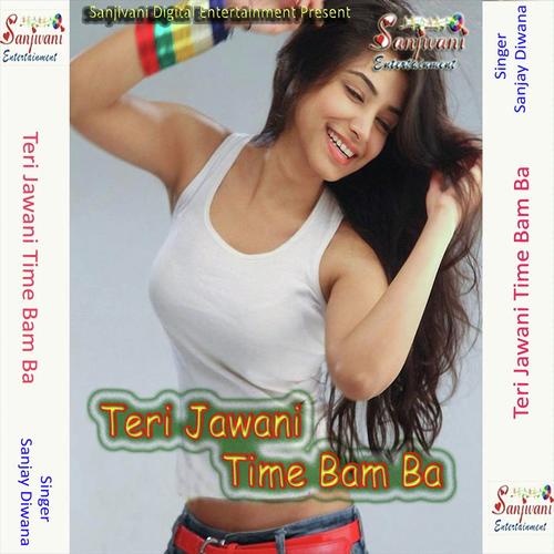 Shut Me Lagati Hai Pepsi Cola by Sanjay Diwana - Download on PagalFree