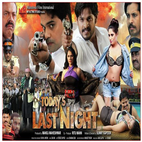 Meri Baho Mein Tum by Khushbu Jain, Pushplata, Pushplata, Om Jha - Download on PagalFree