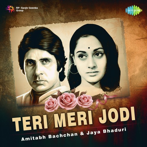 Tere Mere Milan Ki Yeh Raina (From Abhimaan) by Various Artists - Download on PagalFree