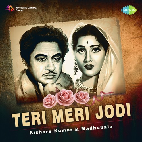 Main Hoon Jhoom Jhoom Jhumroo (From Jhumroo) by Various Artists - Download on PagalFree