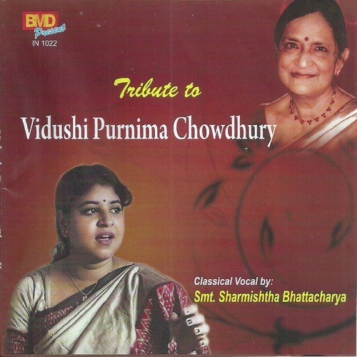 Saiya Bulawe Aadhi Raat - Desh - Jattaal by Sri Bibek Acharya, Sharmishtha Bhattacharya, Sri Debasish Haldar - Download on PagalFree