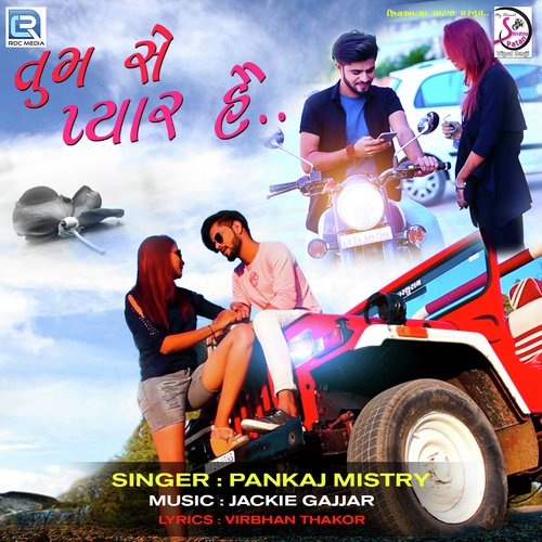 Tum Se Pyar Hai by Pankaj Mistry - Download on PagalFree