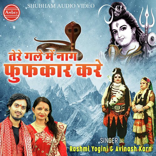 Tere Gale Me Naag by Rashmi Yogini, Avinash Karn - Download on PagalFree