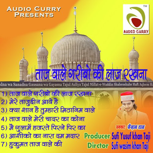 Tajwale Garibo Ki Laaj Rakhana by Faizan Taj - Download on PagalFree