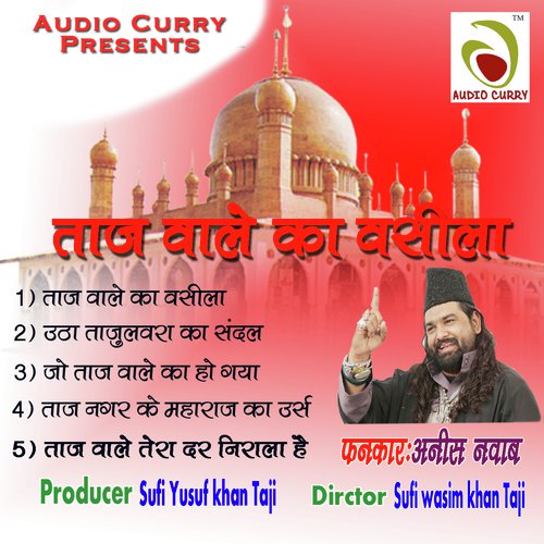 Taj Nagar Ke Maharaja Ka Ursi by Anees Nawab - Download on PagalFree