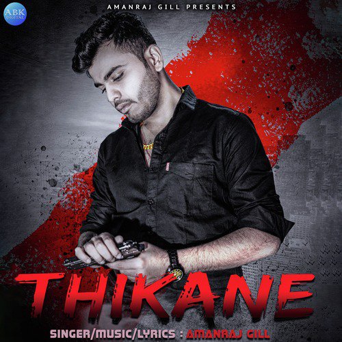Thikane by Amanraj Gill - Download on PagalFree