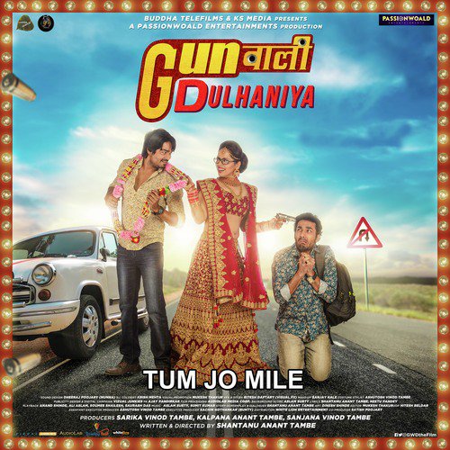 Tum Jo Mile (From Gunwali Dulhaniya) by Sumit Kumar, Saurabh Das - Download on PagalFree