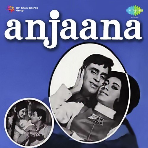 Meri Mohabbat Teri Jawani by Laxmikant - Pyarelal - Download on PagalFree