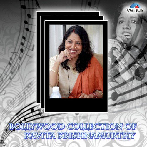 Too Pagal Premi Awara by Kavita Krishnamurthy - Download on PagalFree