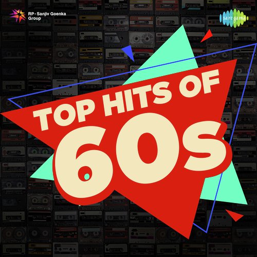 Din Dhal Jaye Haye (From Guide) by Various Artists - Download on PagalFree