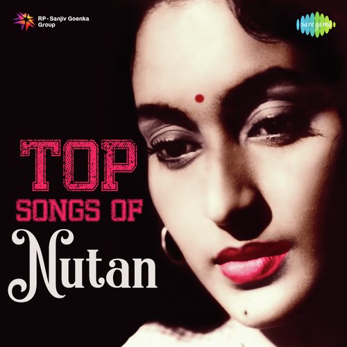 Jalte Hain Jiske Liye (From Sujata) by Various Artists - Download on PagalFree