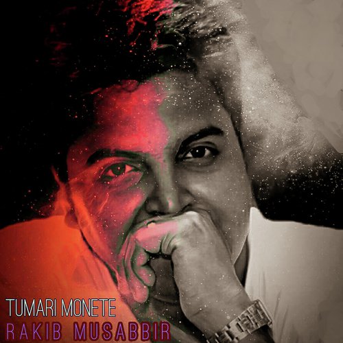 Moneri Uthane by Rakib Musabbir - Download on PagalFree