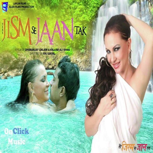 Sharma Rahi Hai Nazare by Sushil Pendari - Download on PagalFree