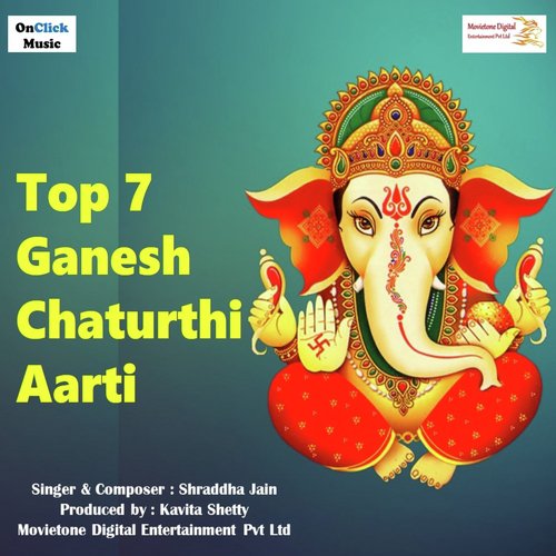 Vakratund Mahakaya Suryakoti Samaprabha Ganesh Aarti by Shraddha Jain - Download on PagalFree