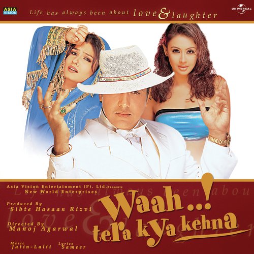 Waah Tera Kya Kehna (Waah.. Tera Kya Kehna  OST) by Nitish Hardeniya - Download on PagalFree