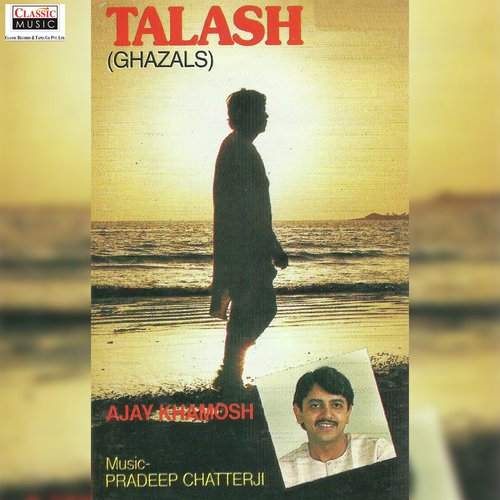 Meri Talash Chhod De by Ajay Khamosh - Download on PagalFree
