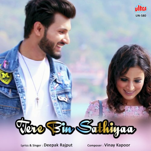 Kal Hi To Mila Tha Na Jaane Kya Hua by Vinay Kapoor - Download on PagalFree