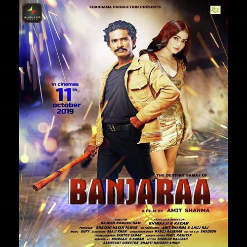Banjaraa by Various Artists - Download on PagalFree