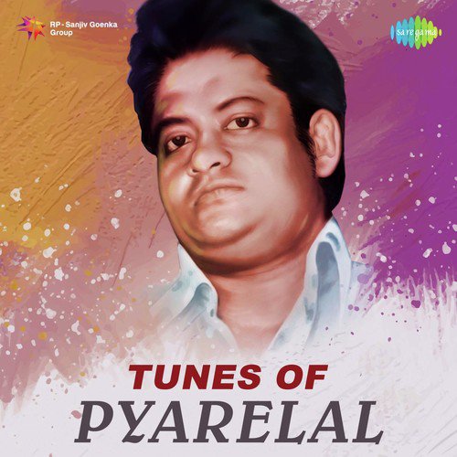 Tera Naam Liya (From Ram Lakhan) by Various Artists - Download on PagalFree