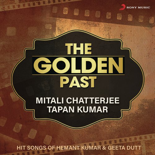 Humne Seekha Pyaar Mein by Mitali Chatterjee - Download on PagalFree
