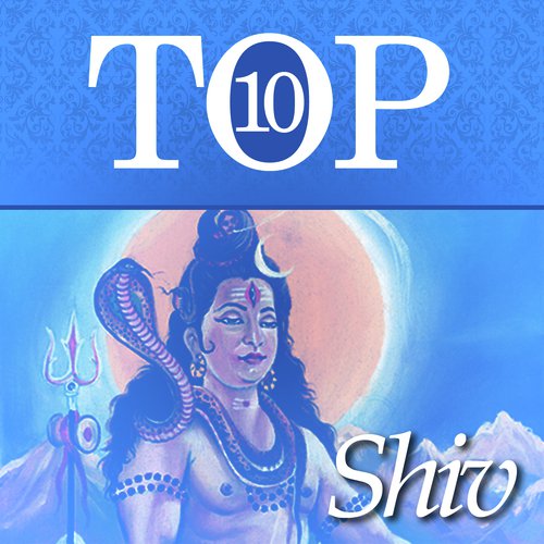 Om Namah Shivaay (Shiv Aavahan) by Various Artists - Download on PagalFree