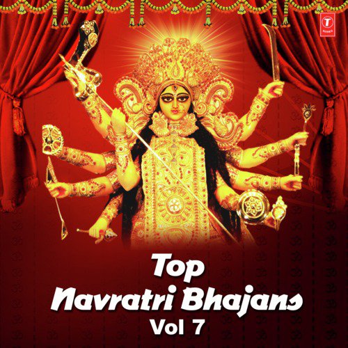 Nav Durge Teri Aarti - Aarti (From Maa Tujhko Naman) by Sonu Nigam, Anuradha Paudwal, Vipin Sachdeva, Narendra Chanchal, Babla Mehta, Lakhbir Singh Lakkha - Download on PagalFree