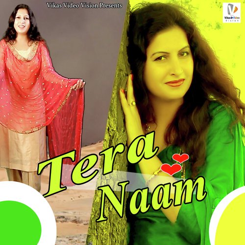 Tera Naam by Simran Kaur Mundi - Download on PagalFree