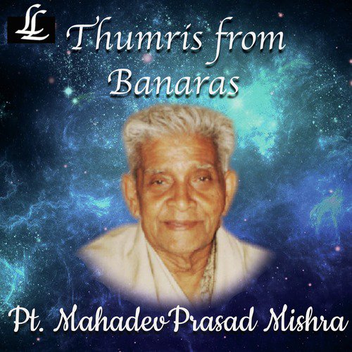Dagabaz Tori - Dadra in Raga Mishra Pilu, Dadra Taal by Pt. Mahadev Prasad Mishra, Pt. Bacchala Mishra - Download on PagalFree