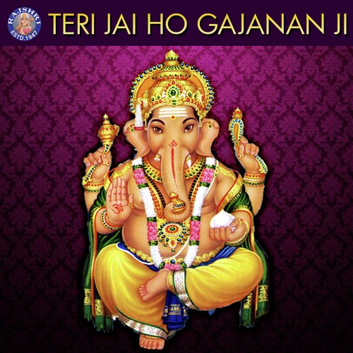 Ganesh Mantra by Various Artists - Download on PagalFree