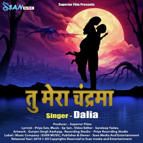 Tu Mera Chandrama by Dalia - Download on PagalFree
