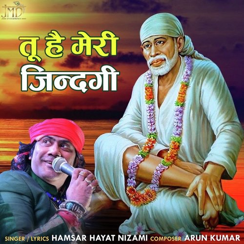 Tu Hai Meri Zindagi by Hamsar Hayat Nizami - Download on PagalFree