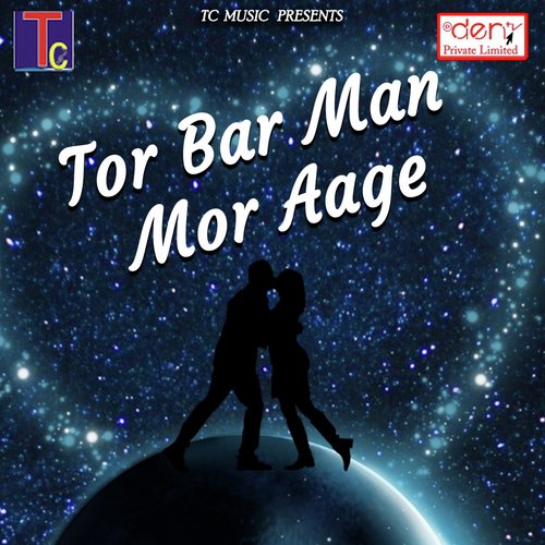 Man Ke Man Mohni by Various Artists - Download on PagalFree